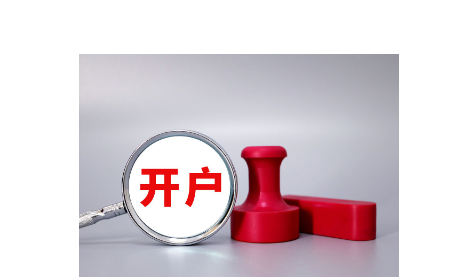 欧洲市值最高的科技公司SAP(SAP.US)财报不如预期：云收入增长放缓，美元贬值是主要因素