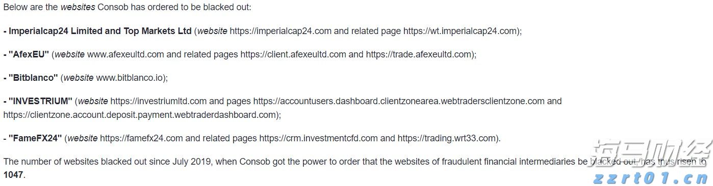 景区设置“共享驱蚊水”，桂山镇构建“海陆空”立体防控网