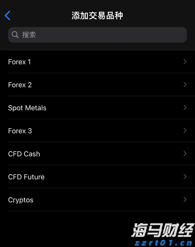 徽商总会正式成立！杨元庆当选会长
