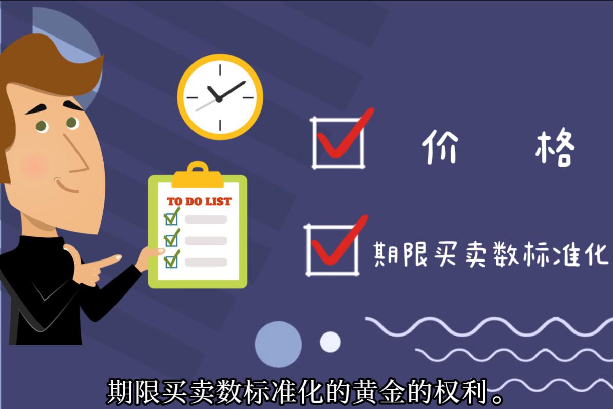 青海省市场监管局出实招促进民营经济发展