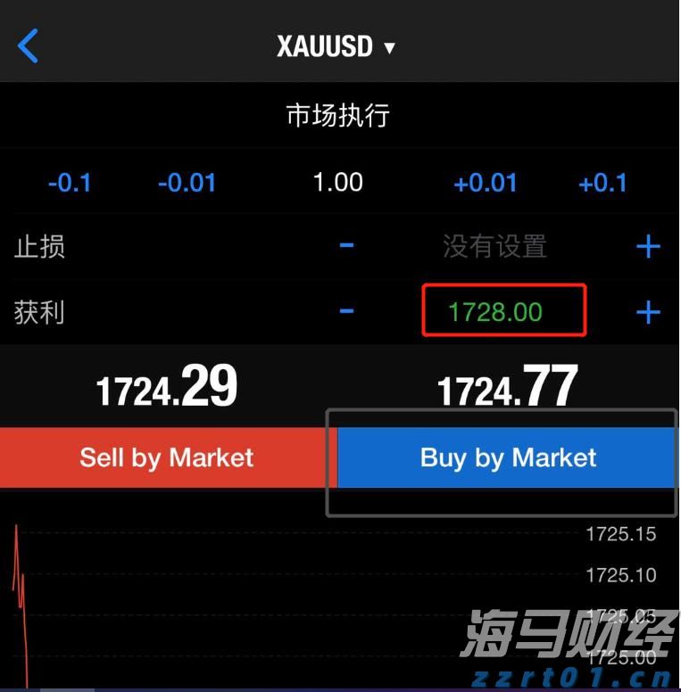 福建省支持实施新一批100个闽台乡建乡创合作项目