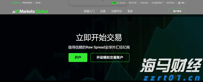 江西省市场监管局印发《江西省市场监督管理局侵犯商业秘密不正当竞争案件办案指南》 为基层执法提供指引