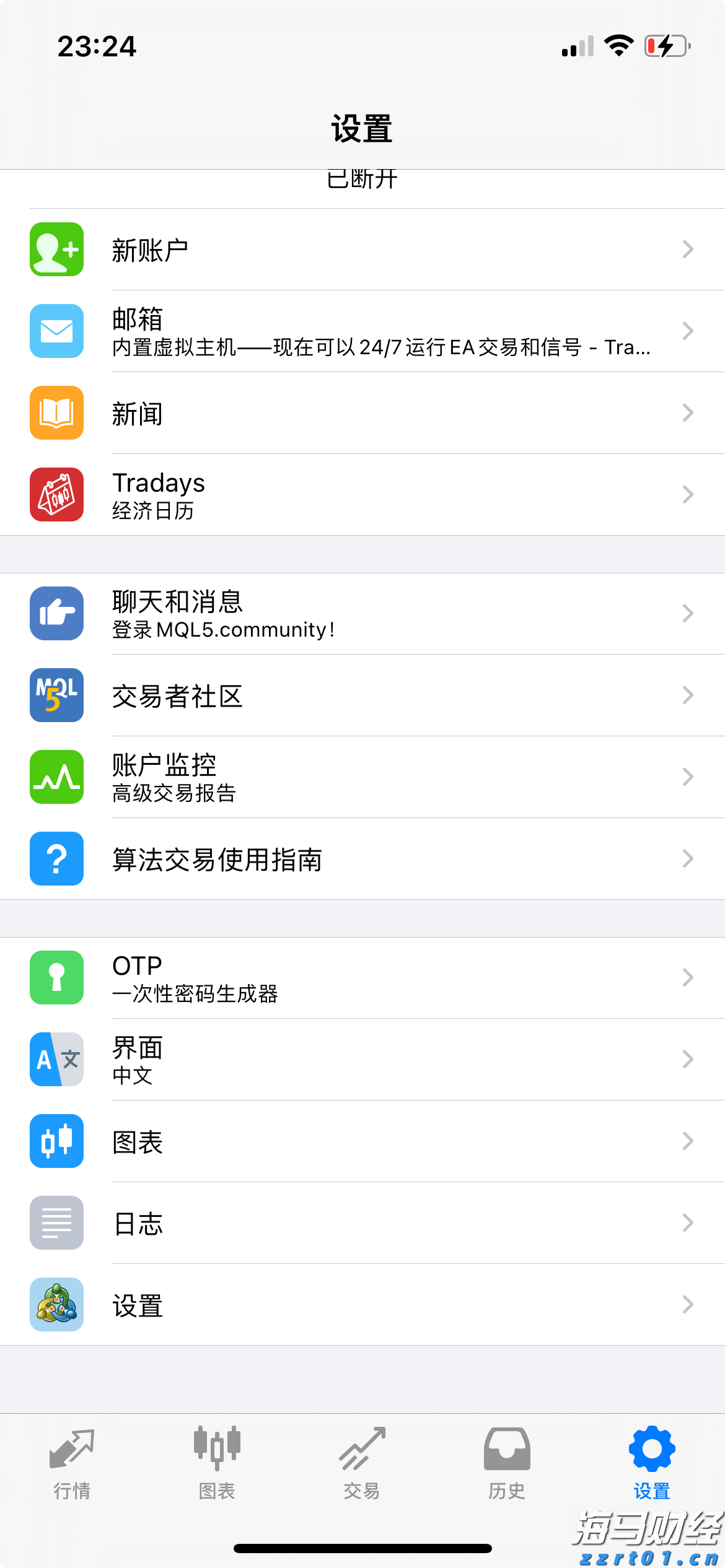 从“一时清”到“长久净”，斗门莲洲镇防蚊灭蚊有妙招