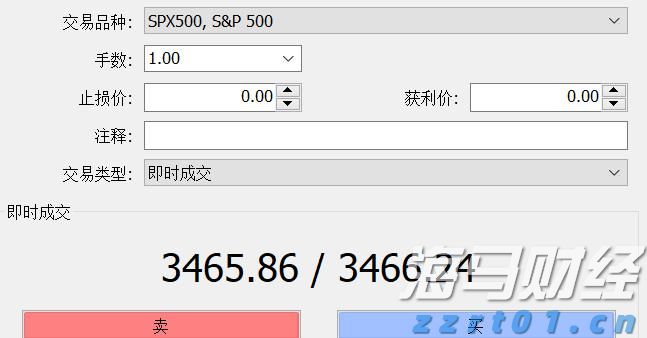 商务部新闻发言人就中方在世贸组织起诉加拿大钢铁等产品进口限制措施答记者问