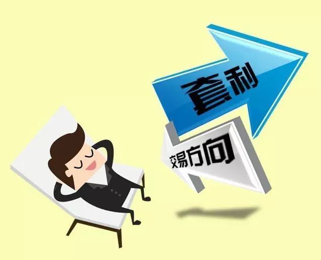 2025 年&ldquo;中学生英才计划&rdquo;安徽省师生见面会在 中国科学技术大学成功举行