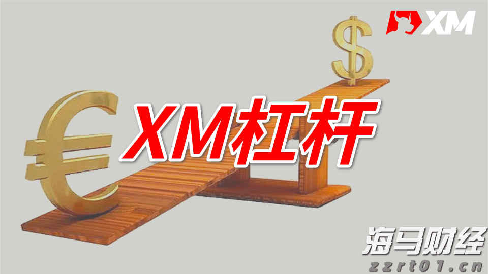 13秒01！闽将林雨薇100米栏国内首秀摘金