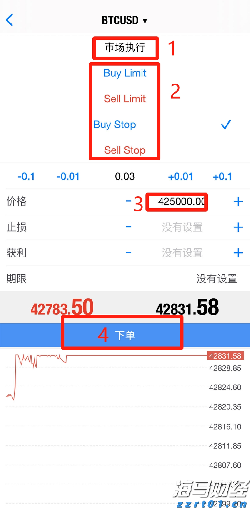 泰康人寿安徽分公司提醒您：养老钱要稳，防骗心要明！教您识破“代理退保”套路