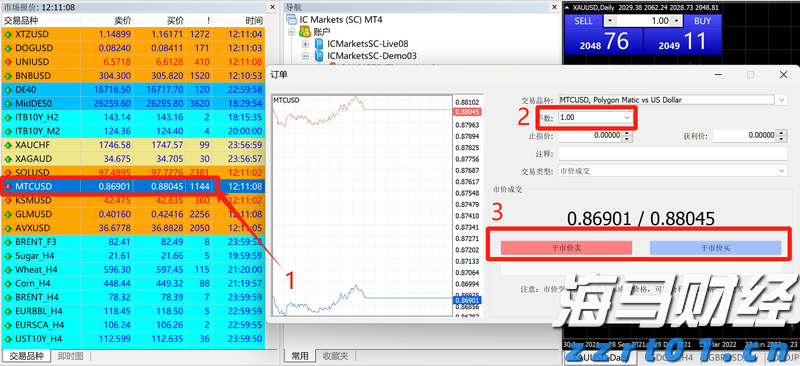 11月18日开始！福建高招体育类专业省级统考安排出炉