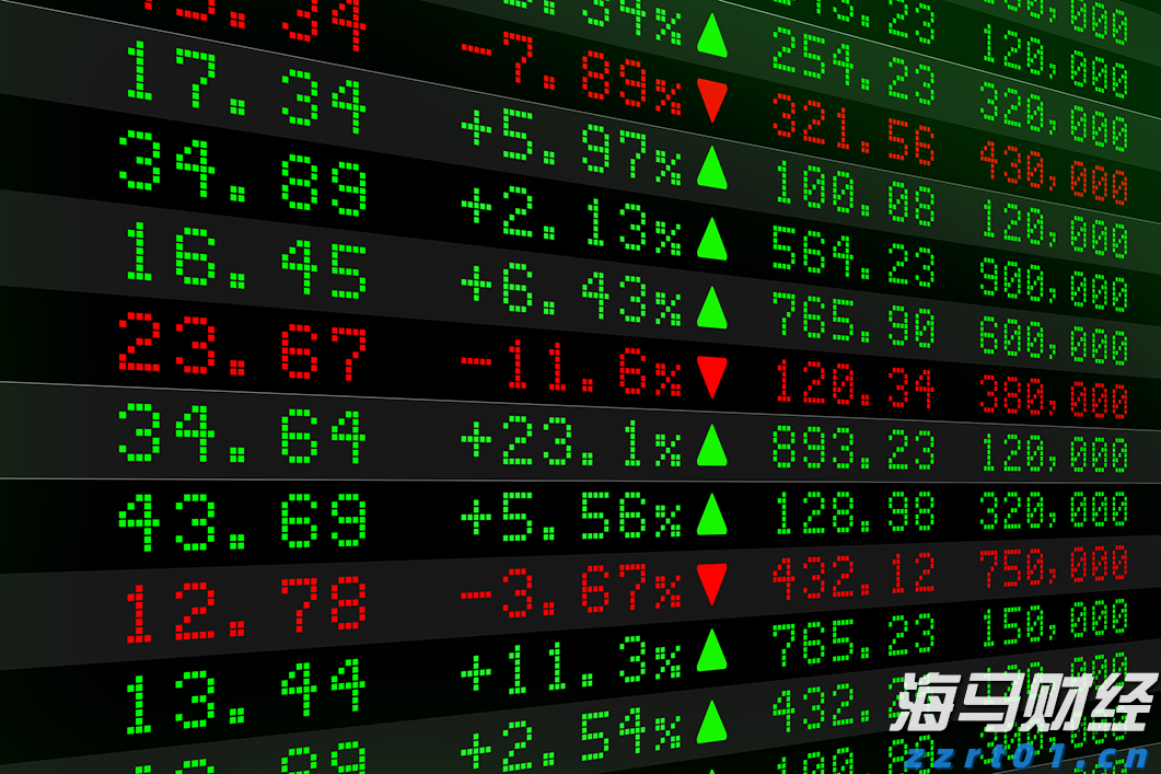 浙江率先发布企业开办全程网上办省级地方标准