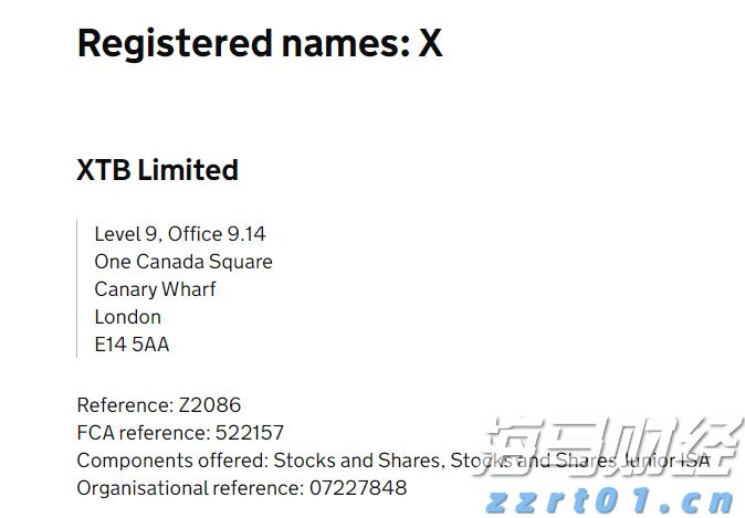 《小魔历险记：明朝大航海》新书分享会，主笔揭秘“幕后故事”