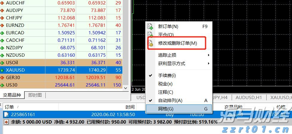 东莞发力潮玩和动漫产业 计划拿出1.2亿元产业扶持资金