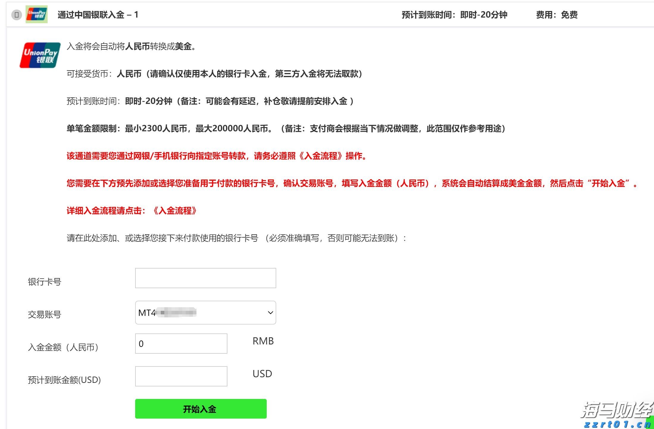 江西省市场监管局印发“三张清单”推进营商环境优化升级