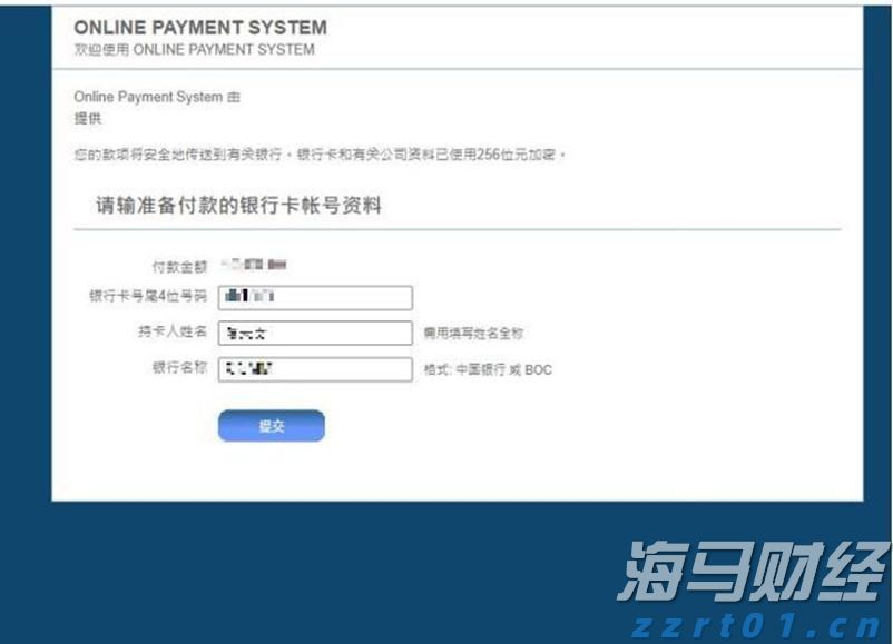 浦城匡山：绿为底色，融出诗情画意