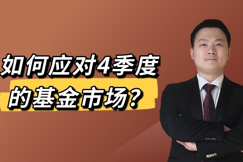 科技教育活动进校园｜助推青少年科技梦想