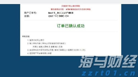 “重温经典”频道进养老机构活动举行