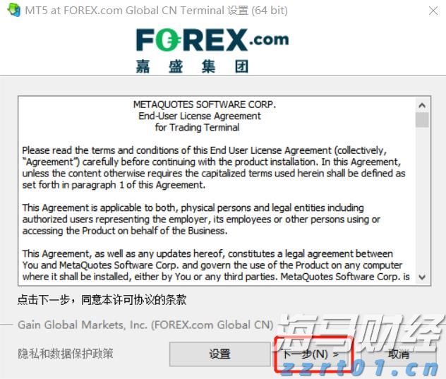 香港生力啤(00236)股价大幅上涨30%：盈利回暖，香港传统啤酒企业成功破局?