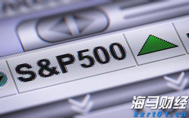 公开“账本”！上海率先上线“电费小程序监管平台”打通惠企“最后一公里”