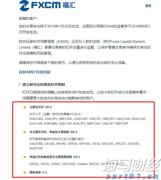我市开展游泳场所卫生专项检查