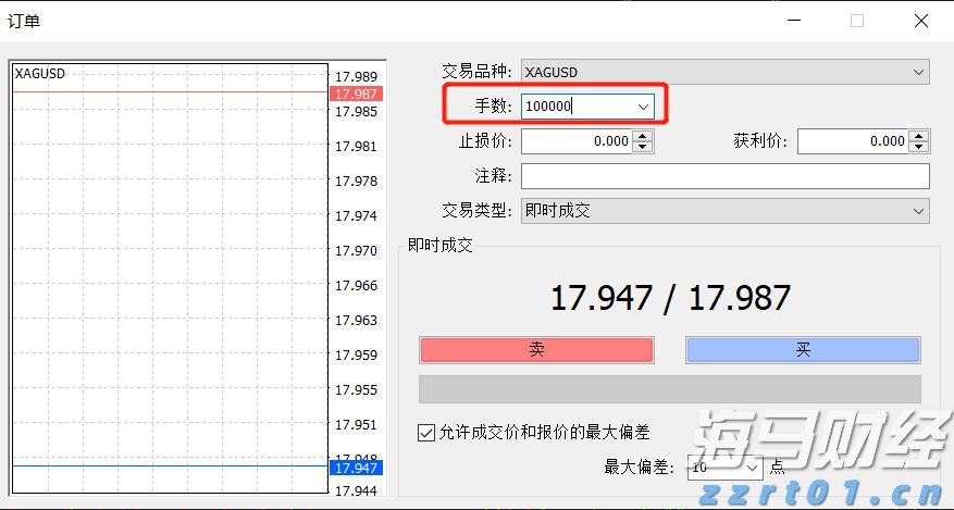 安徽省合肥寄递物流监管区域分中心  “三举措”推进涉烟物流监管