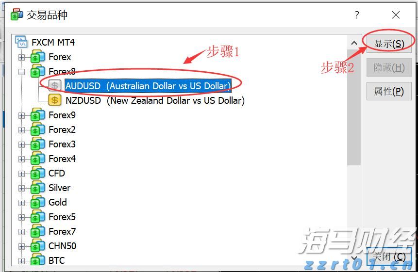 鼓励考生以最佳状态迎考