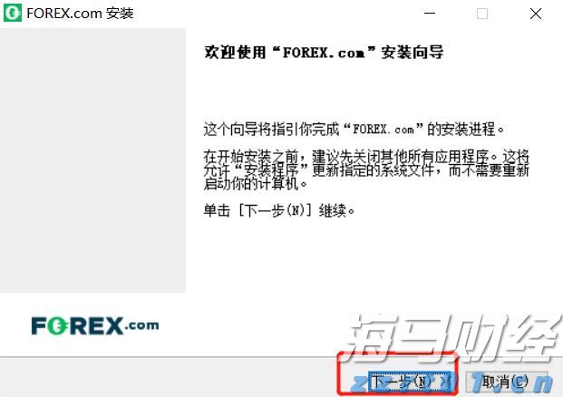 湛江市2025年癌症早诊早治项目工作启动会议召开