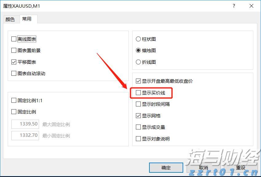 明起，珠海3条公交线路将相继调整