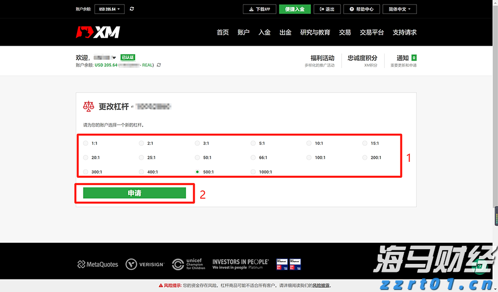 央行：8月1日起现金买金超10万元需上报