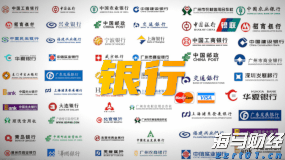 兴业银行成功发行首期100亿元科技创新债券
