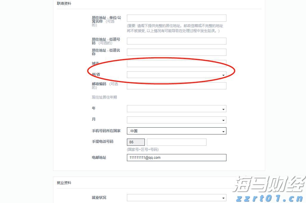 福建首个 晋江入围“书香城市（区县级）”名单