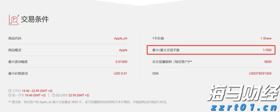 推广“简案快办” 广东部署开展制止餐饮浪费专项行动