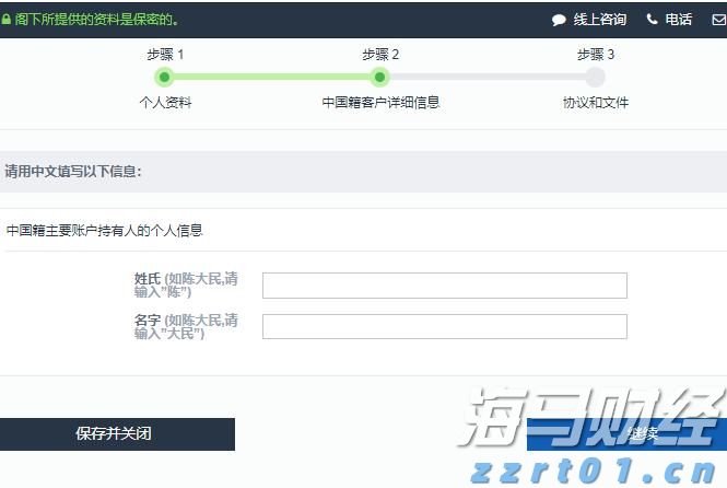 福建首开“纪检监察”本科专业！能学啥？就业方向有哪些？