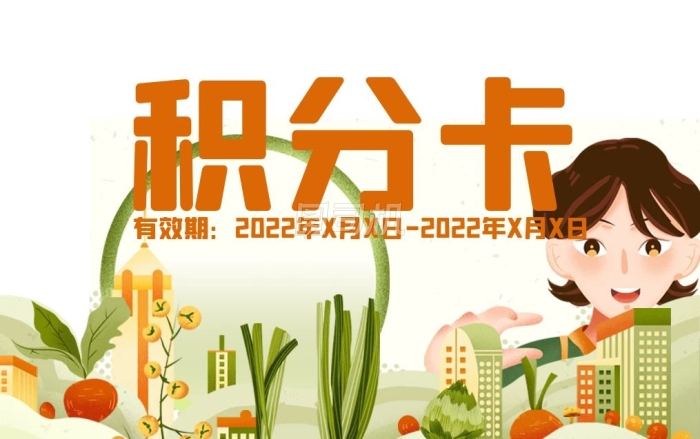 Arm(ARM.US)扩大AI研发投资导致短期利润下滑 Q2展望不佳引发盘后股价暴跌逾8%