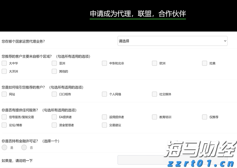 梅州防风应急响应等级提升至Ⅲ级