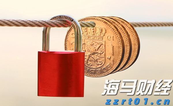 吉林省市场监管厅公开征集“雷霆”专项执法行动及民生领域案件查办“铁拳”行动违法案件线索