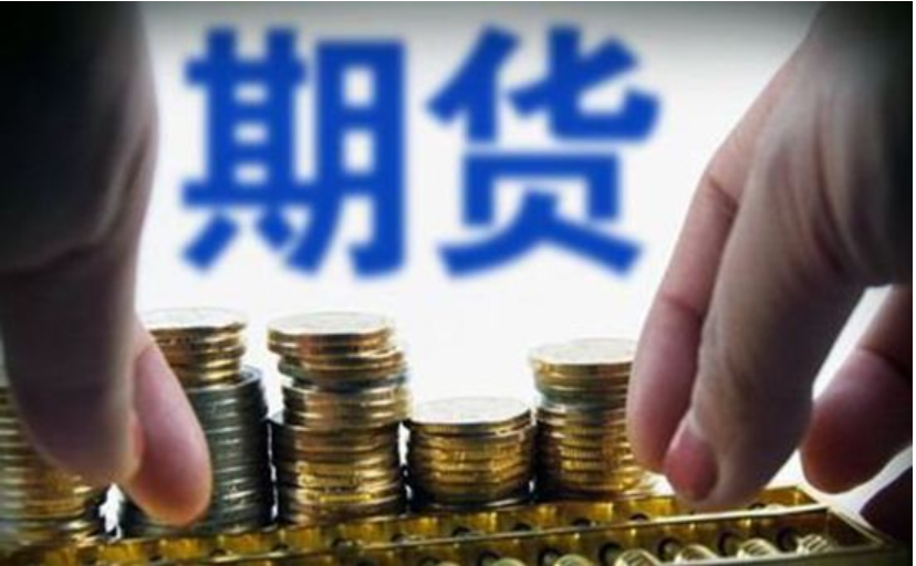 浙江颁出首批数据知识产权登记证书