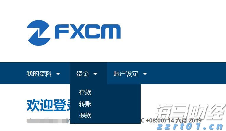 张家口发布安全生产举报奖励新规