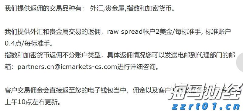 张家口市开展“双争有我 共筑诚信”营商环境共建行动