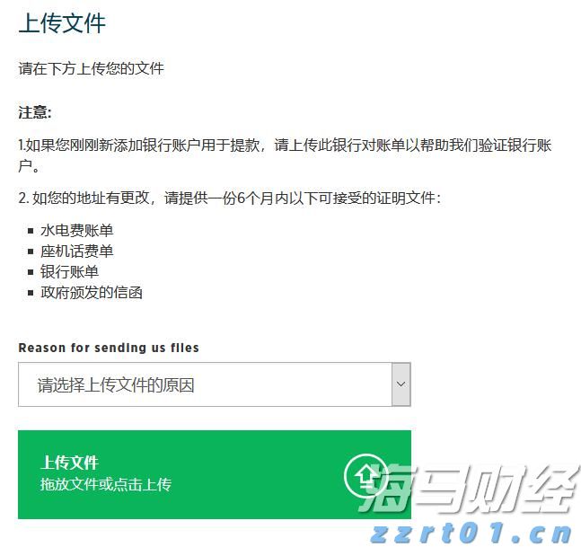 韩国“金建希特检组”逮捕尹锡悦再次失败