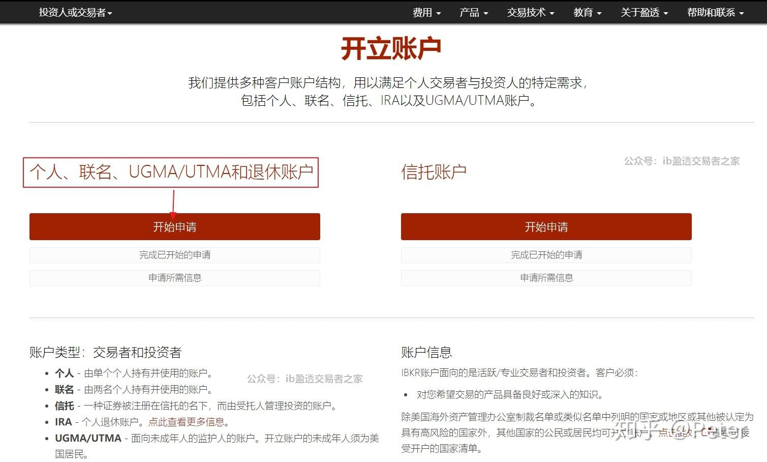 覃塘区多部门开展“校园餐”联合检查