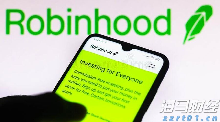 哈尔滨市市场监管局组织开展黑土经营专项执法检查