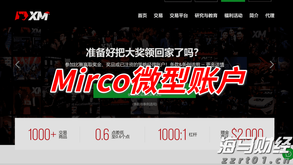 韩国芯片初创公司FuriosaAI获1.25亿美元融资 旨在加速AI芯片生产