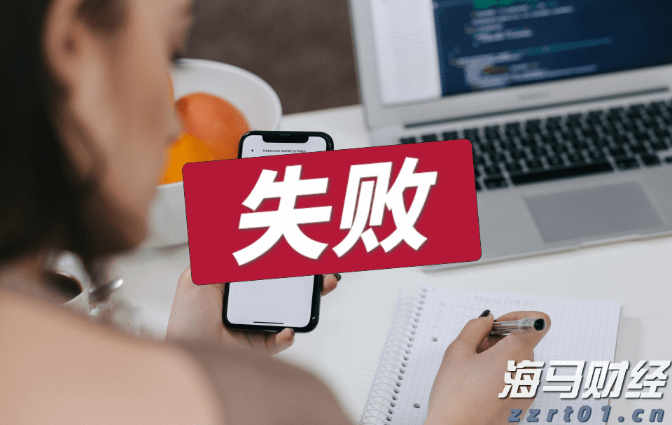 工行肥东新区支行强化反诈宣传守护好群众“钱袋子”
