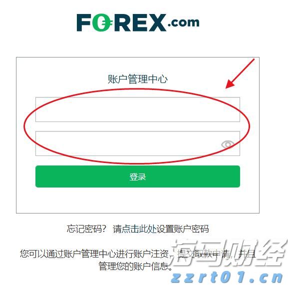 贵州省市场监管局开展计量作弊专项整治