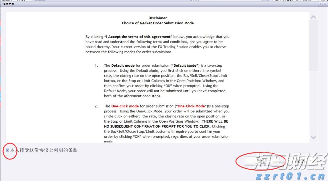 市疾控中心启动“百千万”职业健康科普宣传活动