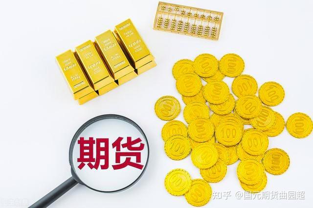 《云南省中小企业计量伙伴计划实施方案》发布