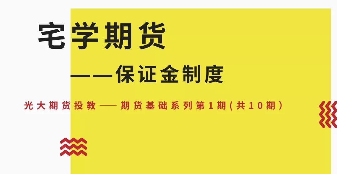 中国网络媒体论坛采访团走进贵港
