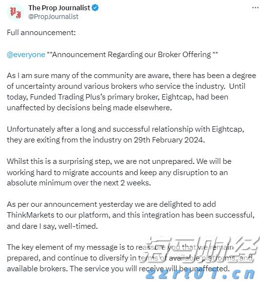湖北荆门强化“四项措施”全面开展“守底线、查隐患、保安全”专项行动