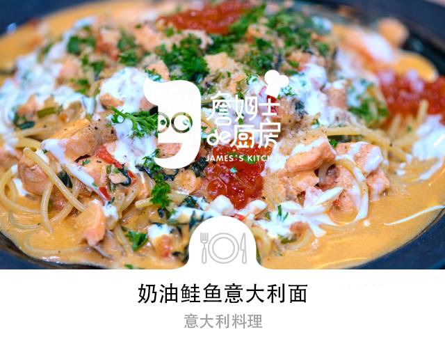 港北区：拼搏实干出新彩