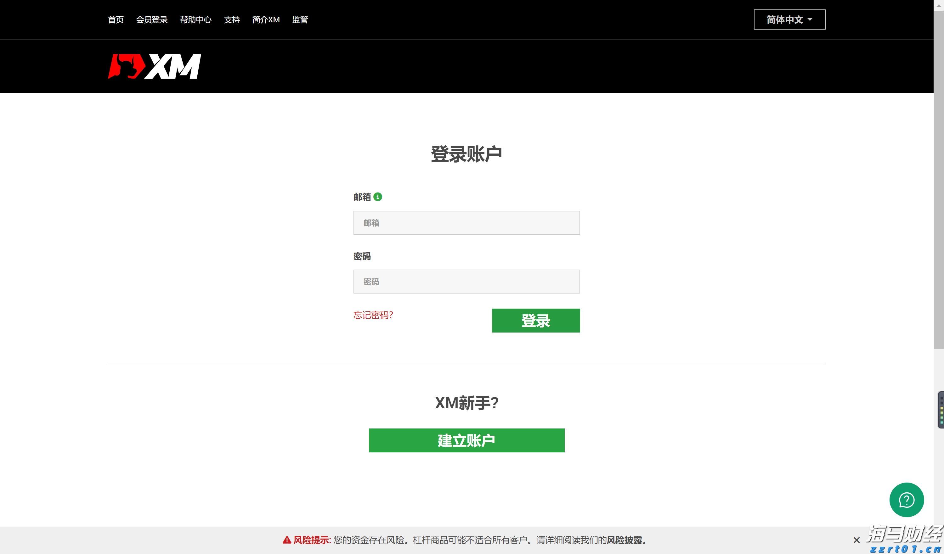 明后天高温范围将达过程最大！多地闷热贯穿全天