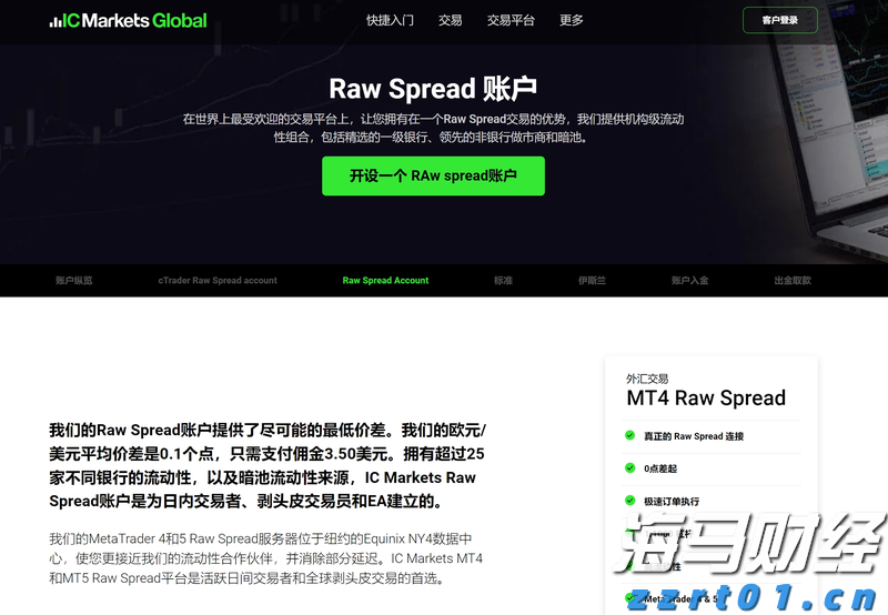 广东省2025年普通高考准考证3日起可打印
